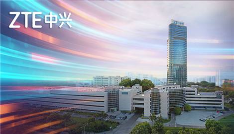 中興稱主營業(yè)務(wù)完全恢復(fù)生產(chǎn)！??！