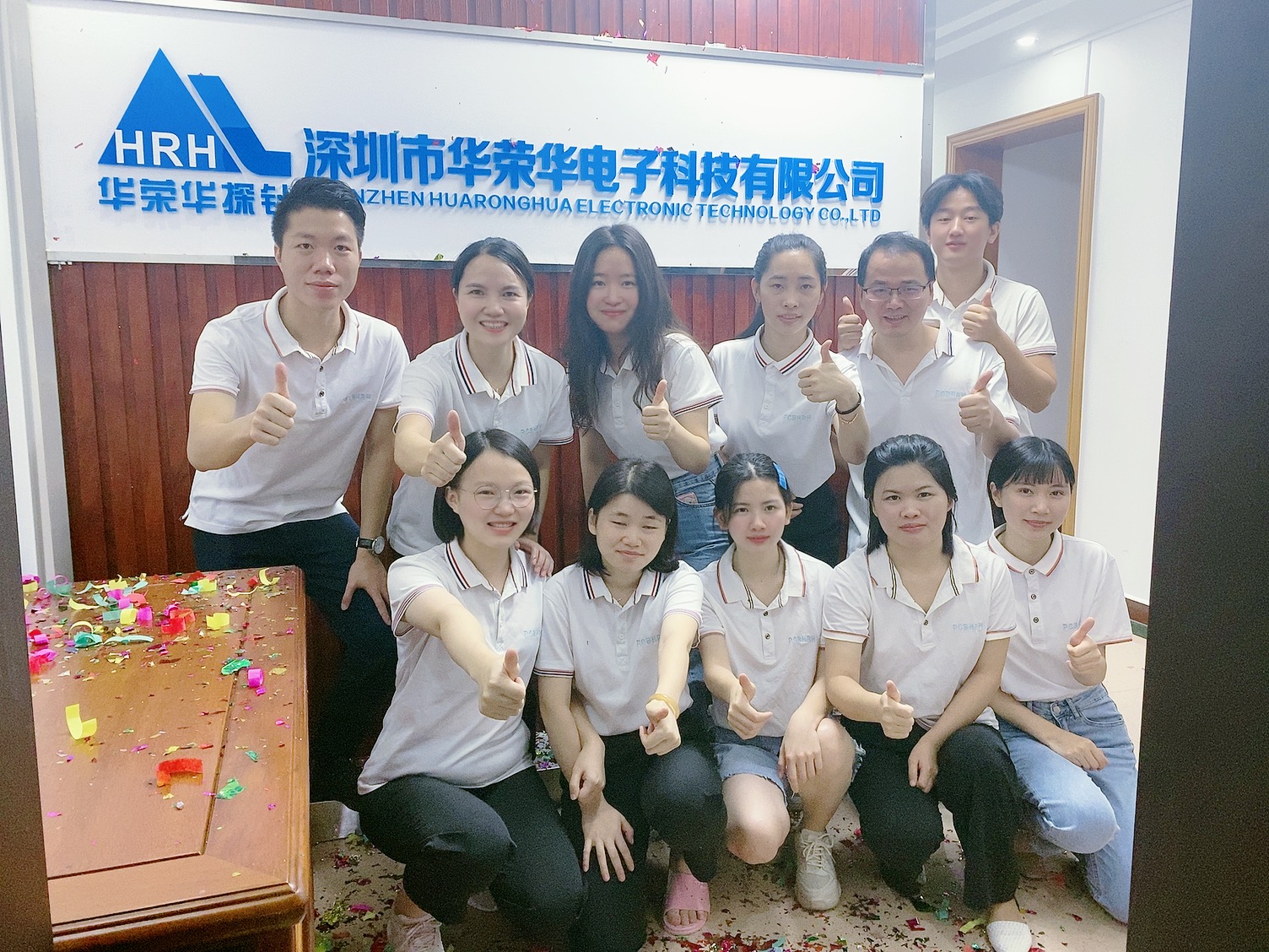 華榮華喬遷之喜，開工大吉！