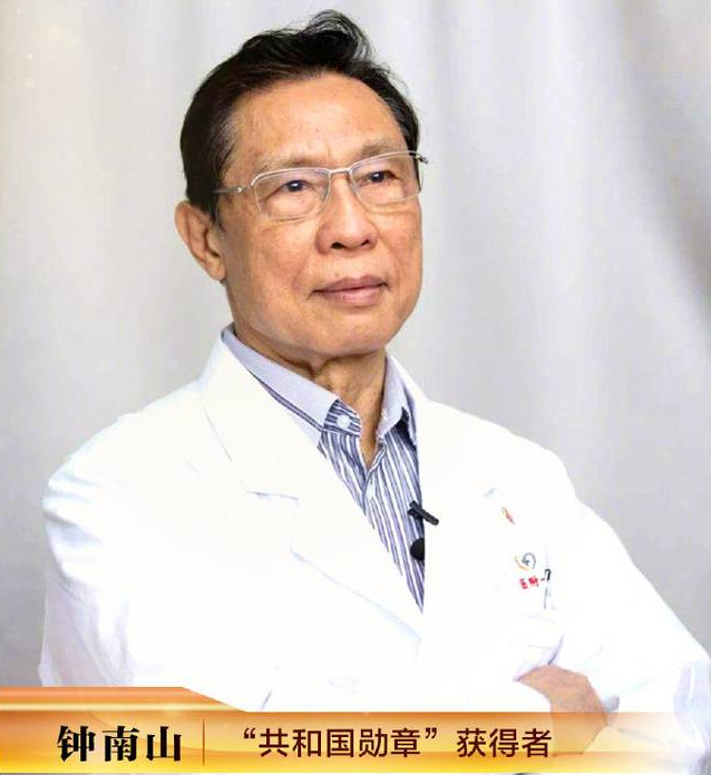 幸得有你，山河無恙！向每一位戰(zhàn)疫者致敬！