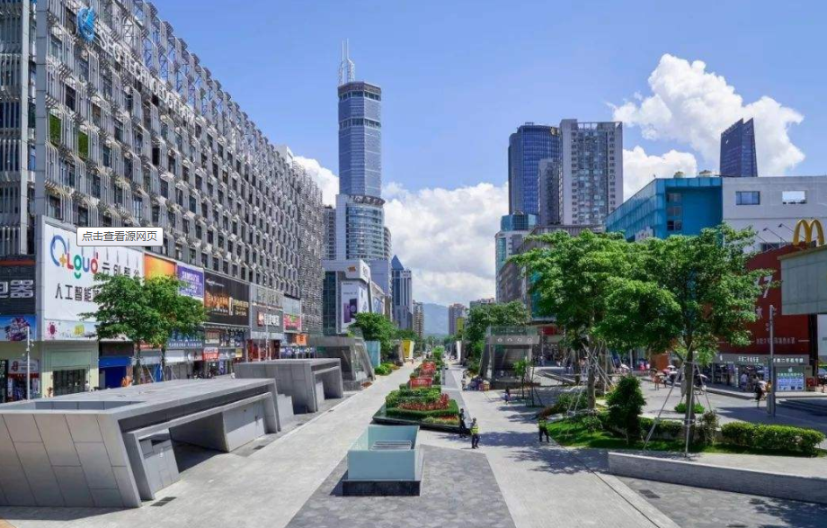 深圳40年，乘風破浪，砥礪前行！