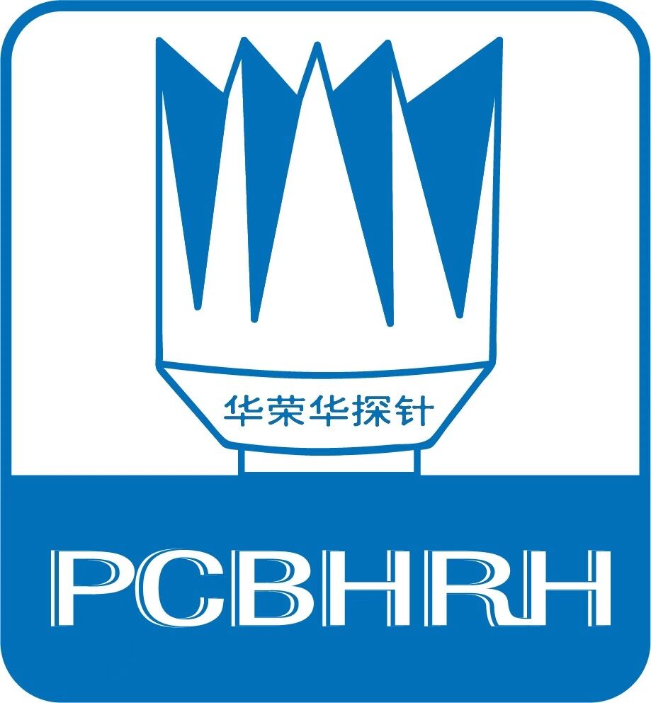 華榮華市場(chǎng)部門搬遷通知 alt=