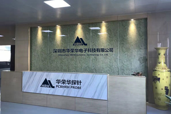 【重磅】2021年華榮華獲多項榮譽認(rèn)可 收獲頗豐 alt=