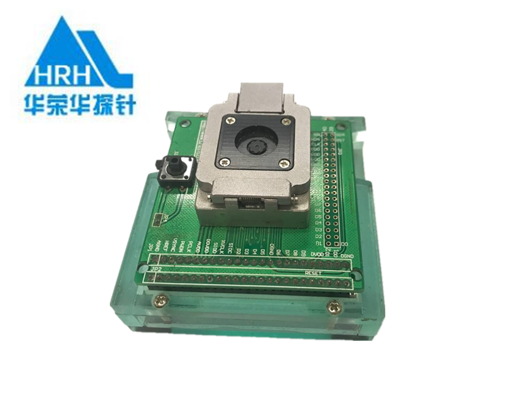 BGA測試夾具、BGA測試