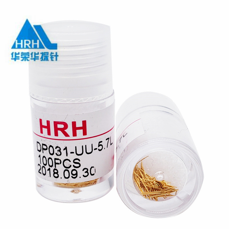 031雙頭探針、BGA雙頭測試針、雙向彈簧探針、帶彈簧雙頭針、雙頭針圖片