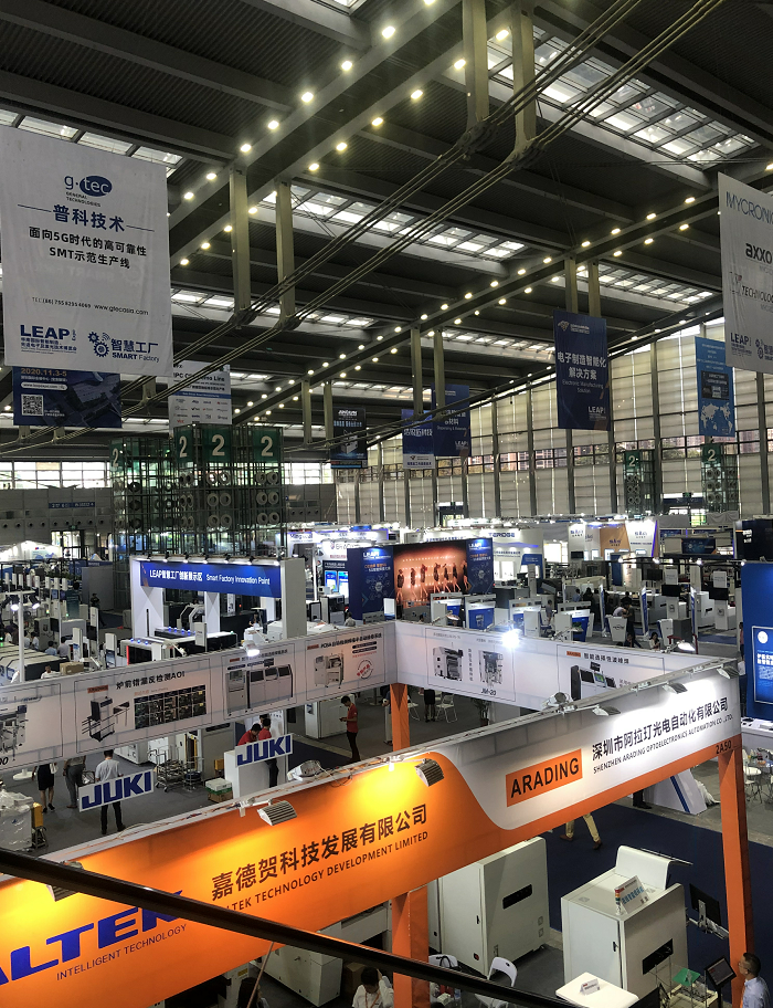 華榮華測(cè)試探針廠家參加慕尼黑華南展 華榮華測(cè)試探針廠家參加慕尼黑華南展