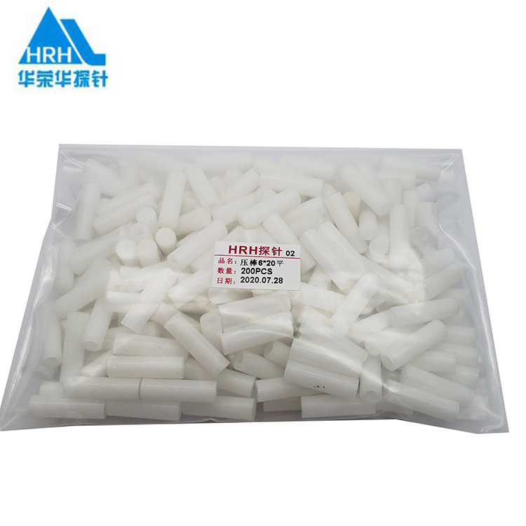 壓棒，治具配件，測試架配件