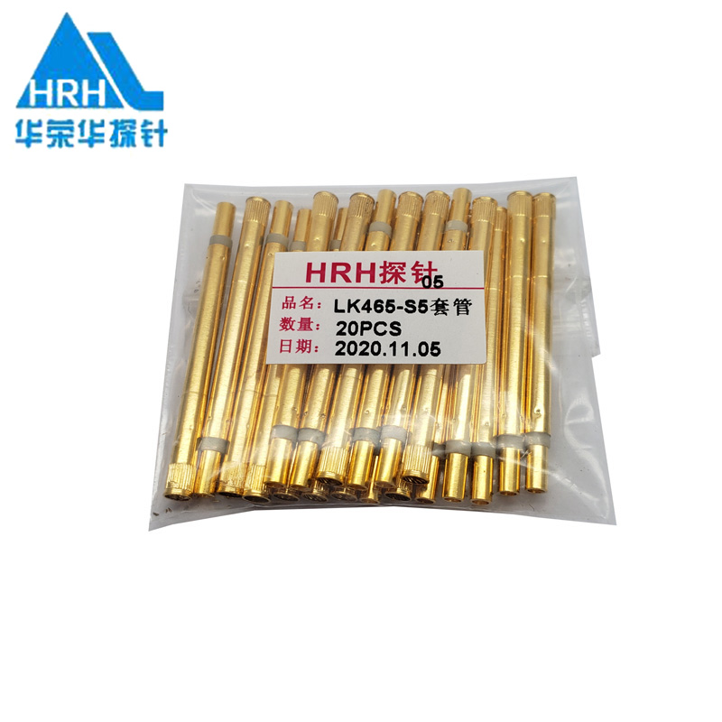LK465-S5套管，華榮華探針套管廠家