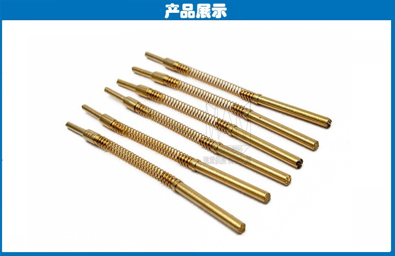 定制探針 定制探針