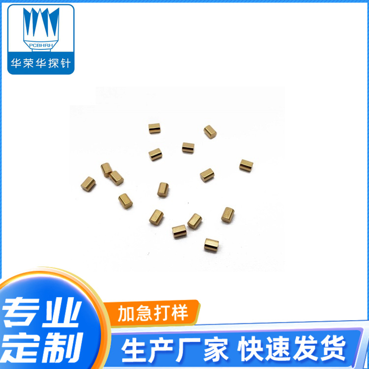 測(cè)試探針2.0-7 L2.5