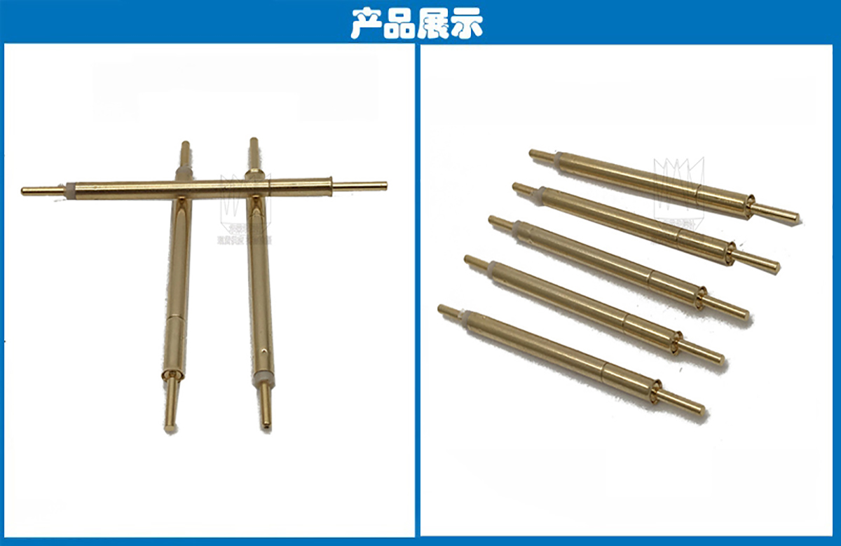 開(kāi)關(guān)探針 開(kāi)關(guān)探針