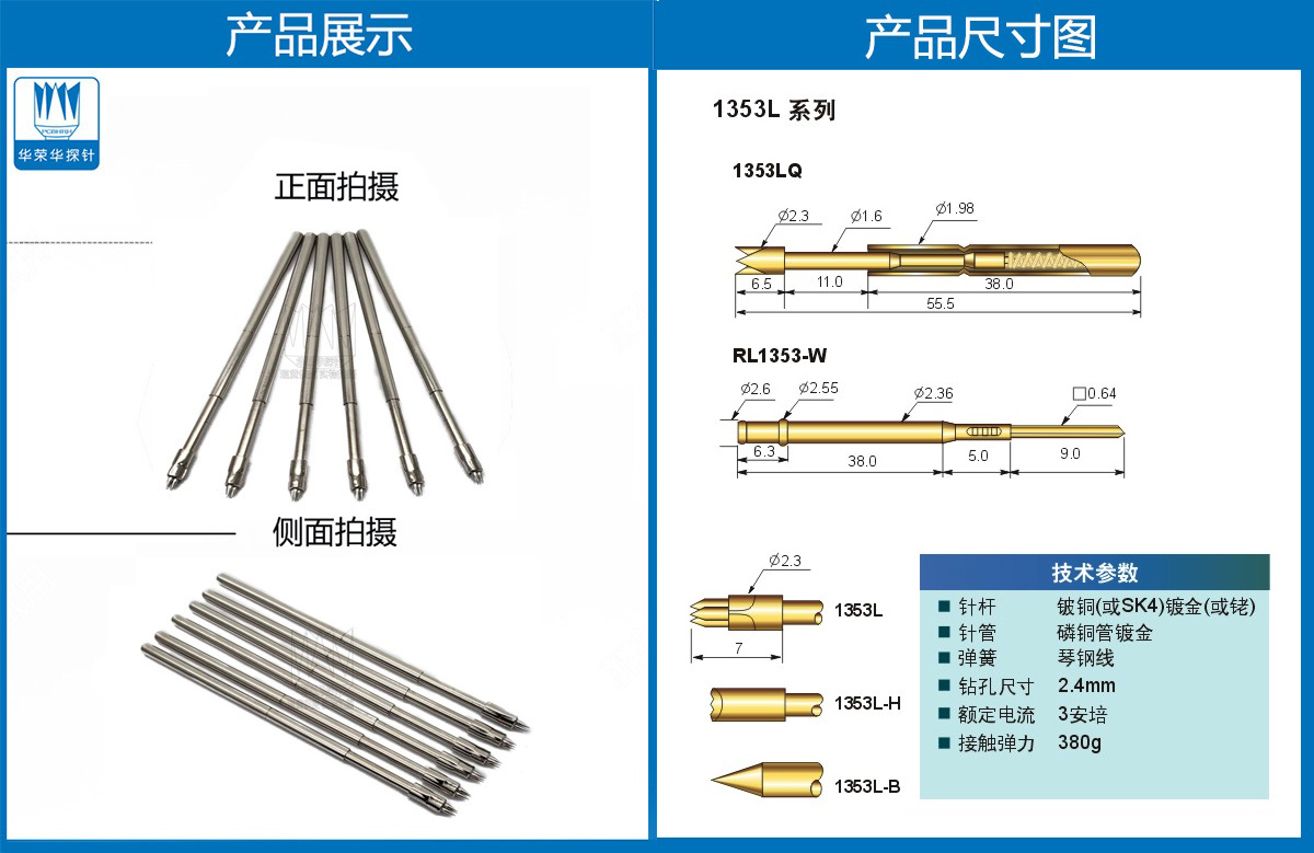 未標(biāo)題-2.jpg 未標(biāo)題-2.jpg