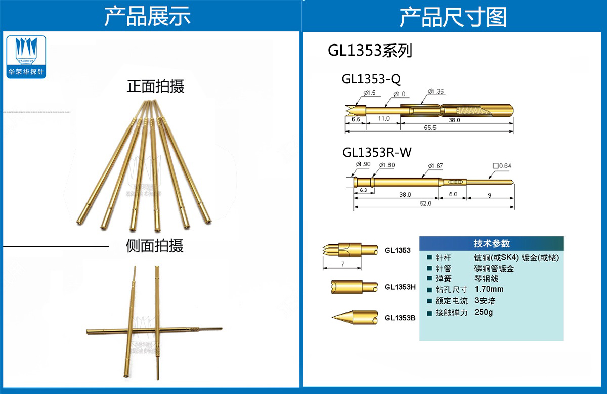 未標(biāo)題-2.jpg 未標(biāo)題-2.jpg