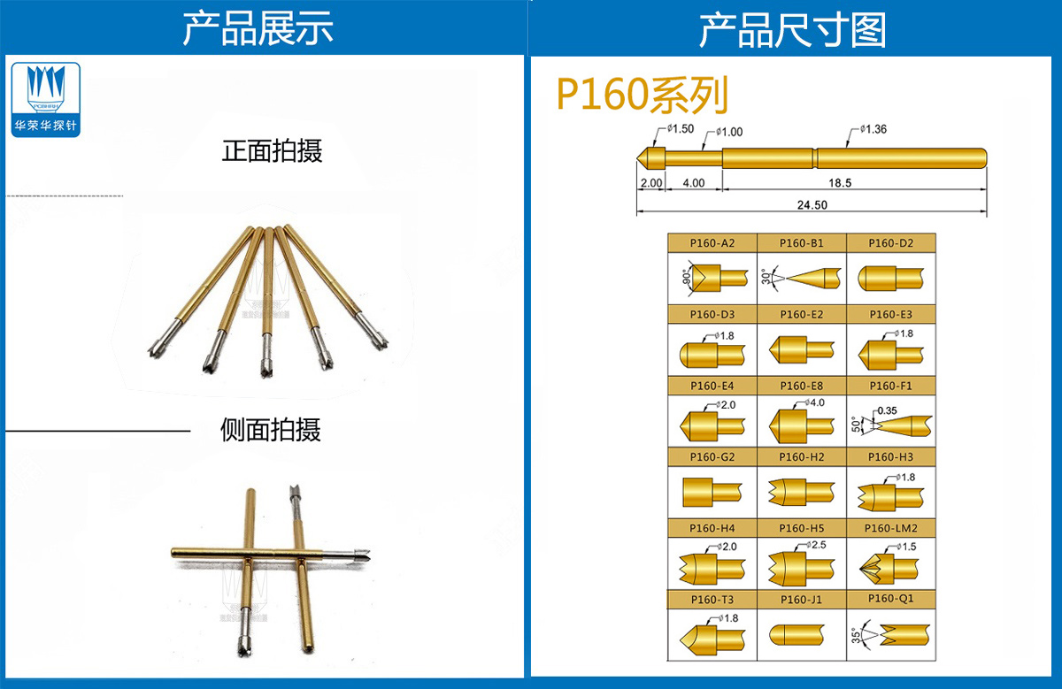 未標(biāo)題-2.jpg 未標(biāo)題-2.jpg