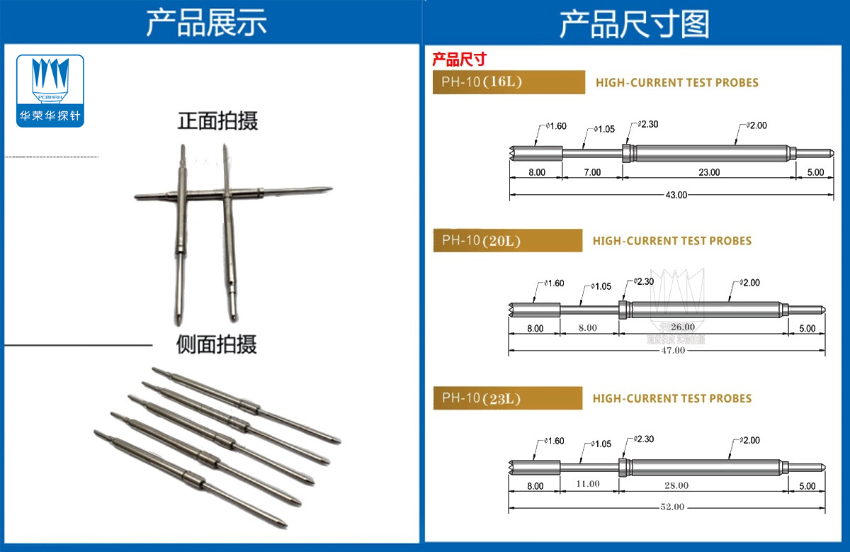 詳情頁(yè)-.jpg 詳情頁(yè)-.jpg