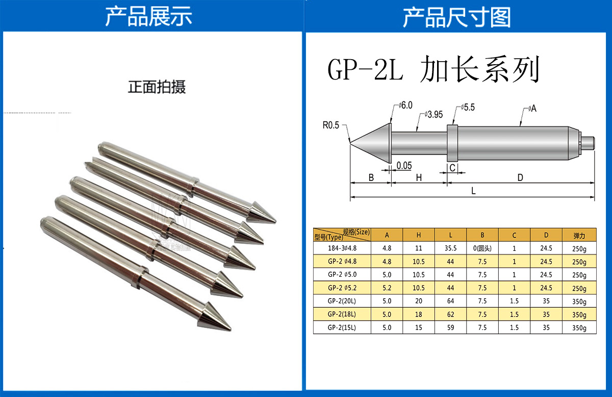 詳情頁(yè).jpg 詳情頁(yè).jpg