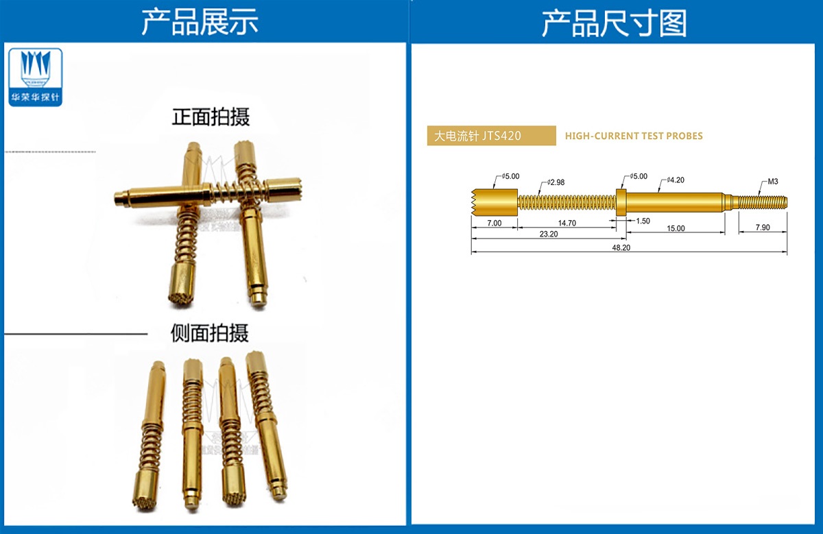 未標(biāo)題-2.jpg 未標(biāo)題-2.jpg