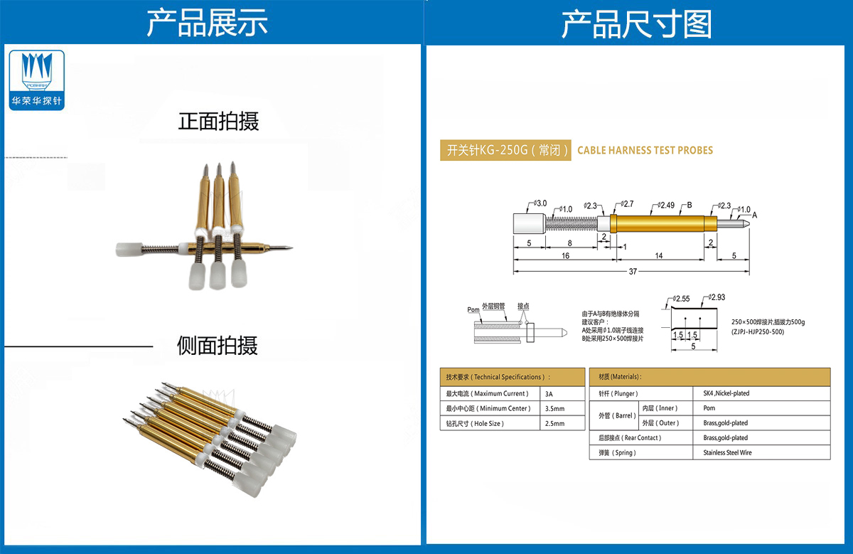 詳情頁.jpg 詳情頁.jpg