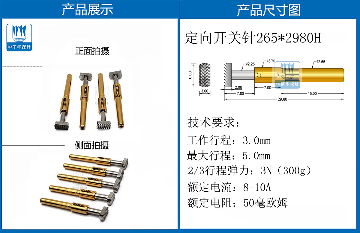 未標(biāo)題-2.jpg 未標(biāo)題-2.jpg