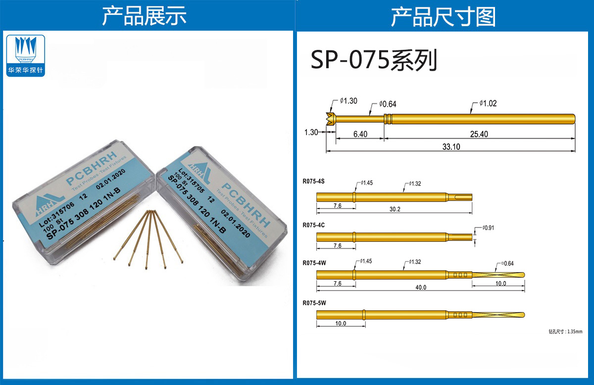 詳情頁.jpg 詳情頁.jpg