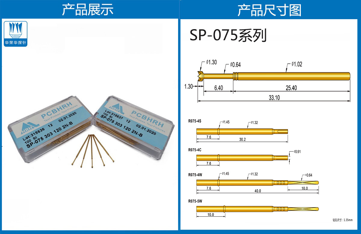 詳情頁(yè).jpg 詳情頁(yè).jpg