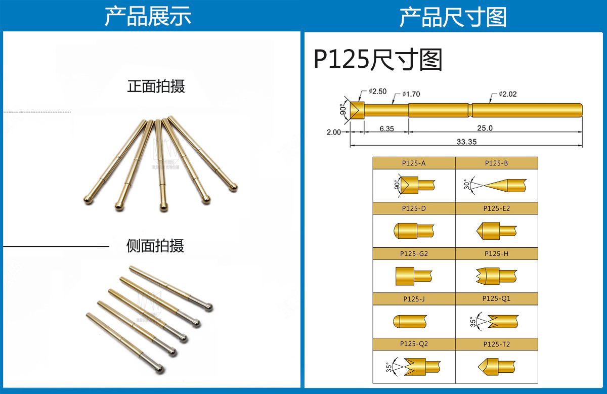 詳情頁.jpg 詳情頁.jpg