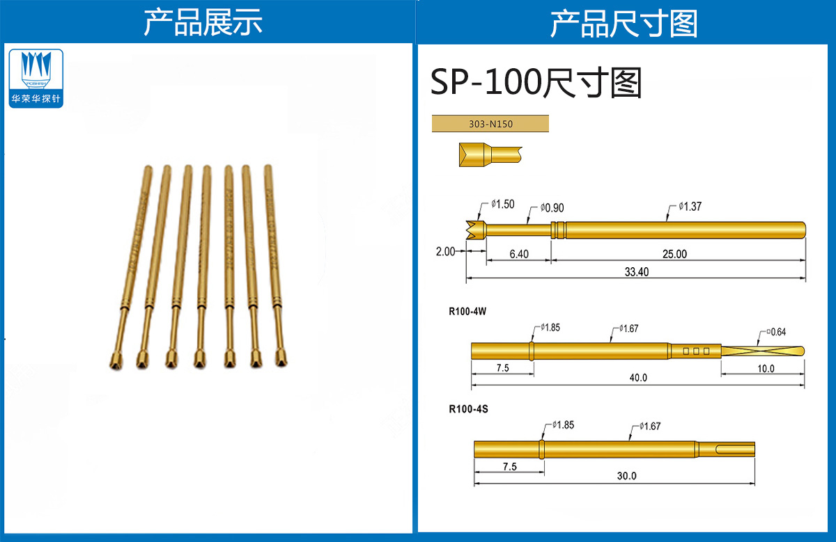 詳情頁.jpg 詳情頁.jpg
