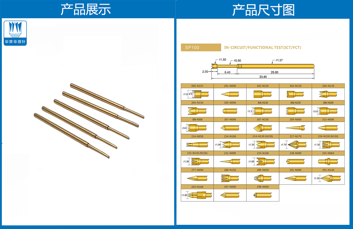 詳情頁(yè).jpg 詳情頁(yè).jpg