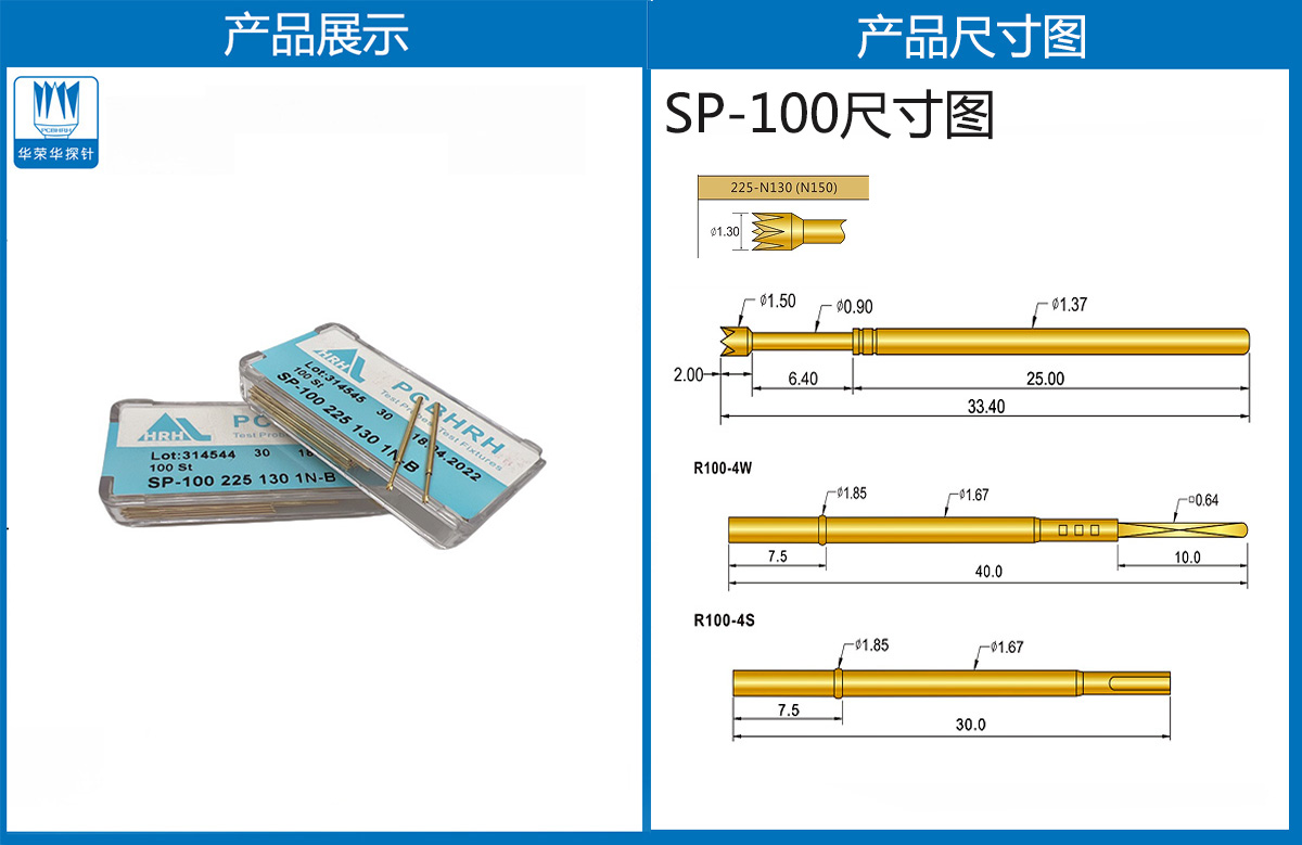 詳情頁(yè).jpg 詳情頁(yè).jpg