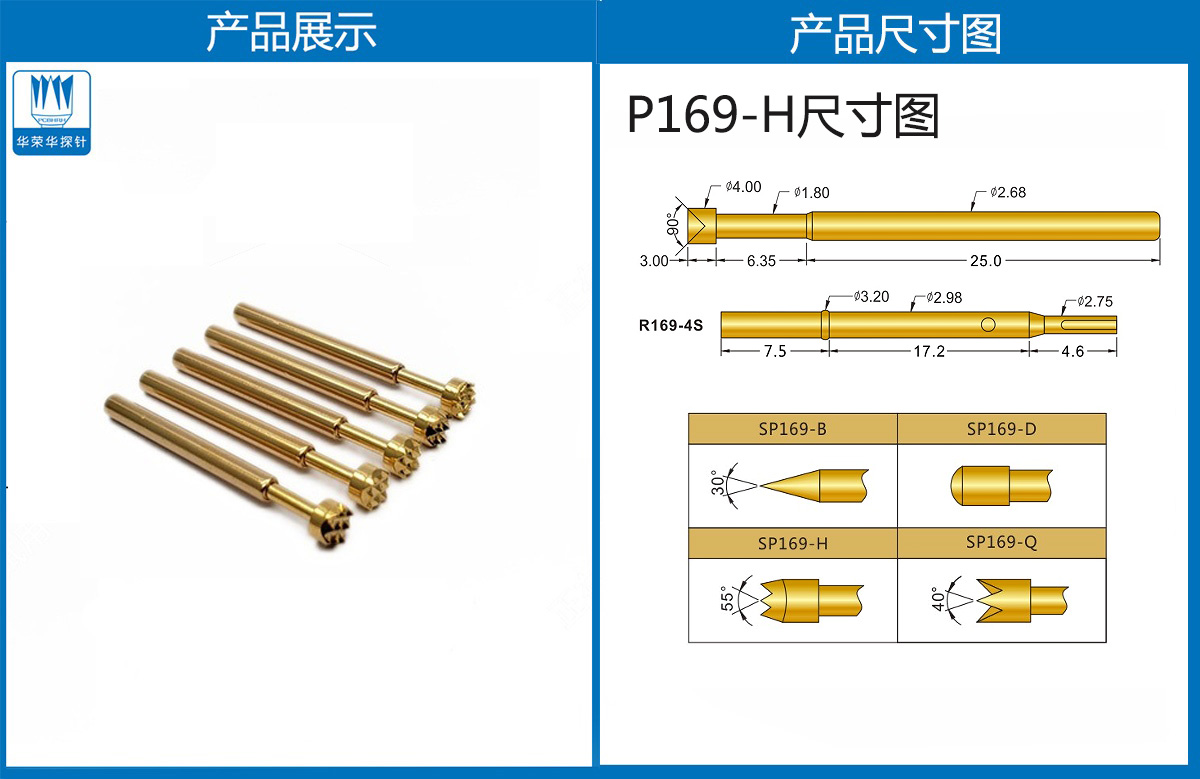 詳情頁(yè).jpg 詳情頁(yè).jpg