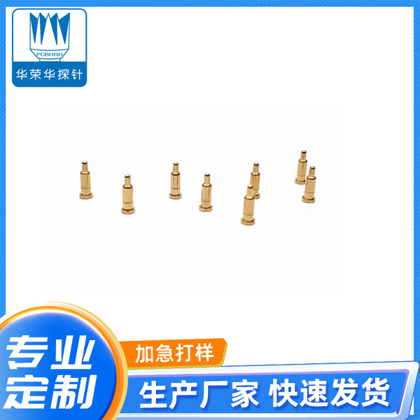 2.0*3.0、4.0、5.0、6.0電流充電探針