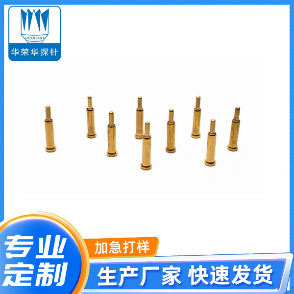 電流探針2.0*8.0、9.0、10.0