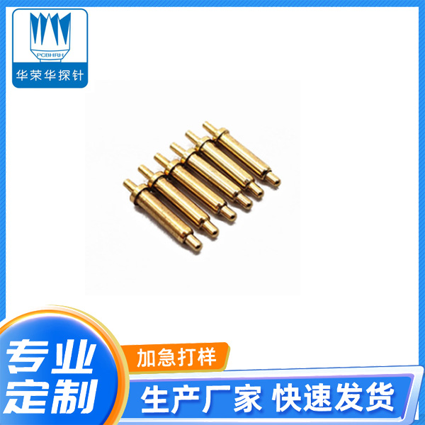 電流探針2.0*8.0、9.0、10.0