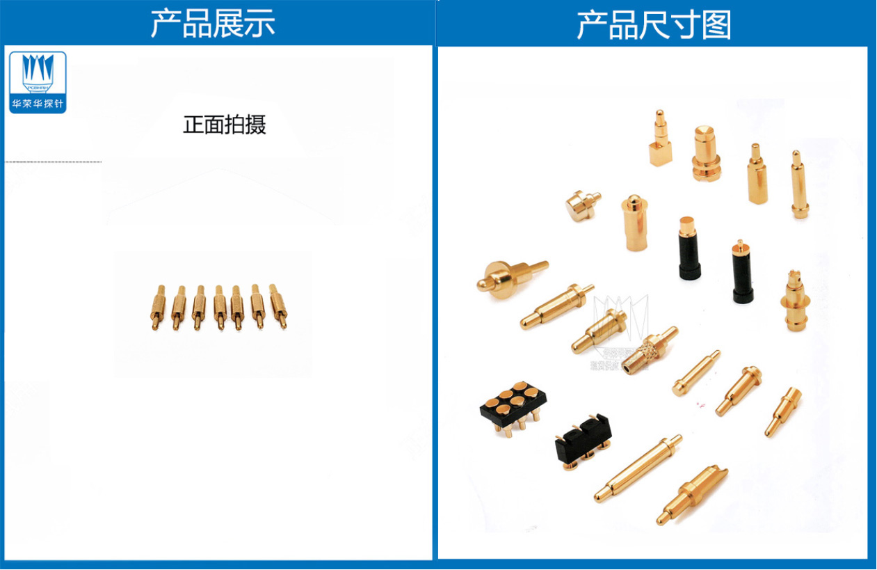 詳情頁(yè).jpg 詳情頁(yè).jpg
