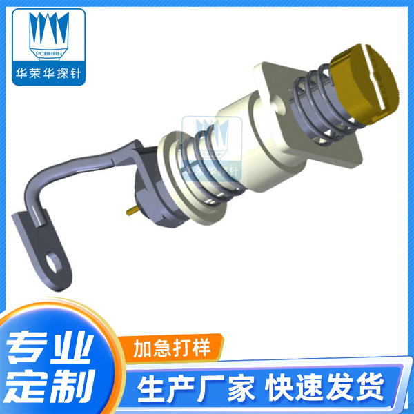 120A大電流針 20.0x82.0