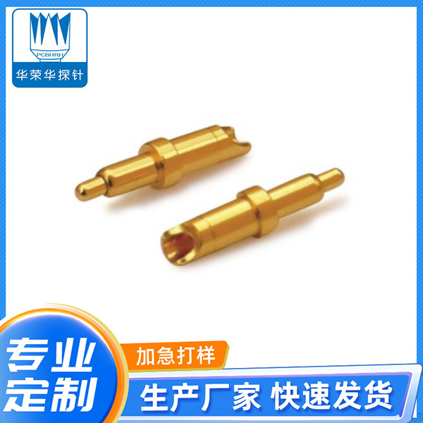 2.5*10.0彈針(鉆孔銑杯)