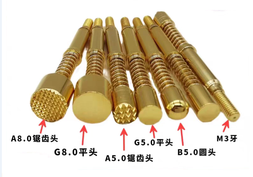 華榮華大電流探針的定義與特點(diǎn)